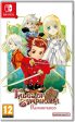 TALES OF SYMPHONIA: REMASTERED (CHOSEN E  - SWITCH Fashion