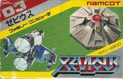 XEVIOUS  - NES (W BOX) Online